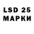 MDMA VHQ Dina DIY