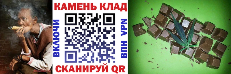 наркошоп  Шимановск  ГАШ Изолятор 