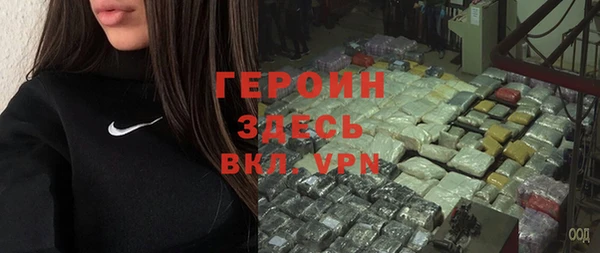 твердый Баксан