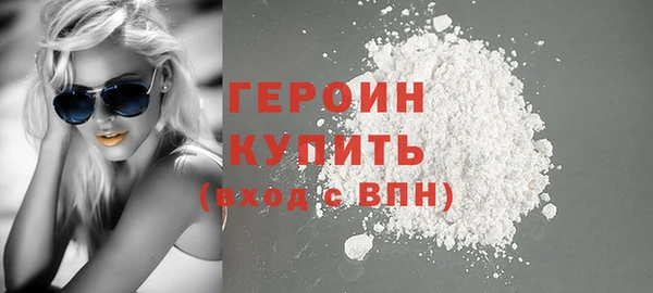 jwh Нязепетровск