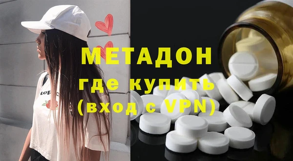 кокаин перу Балахна