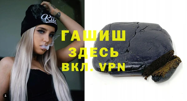 твердый Баксан