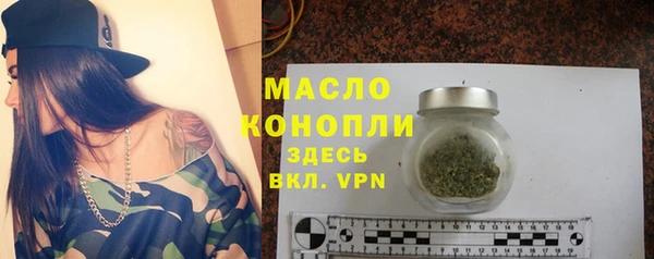 экстази Балабаново
