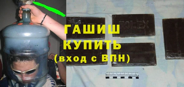 кокаин перу Балахна