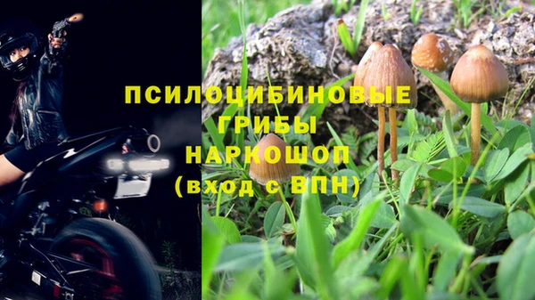 твердый Баксан