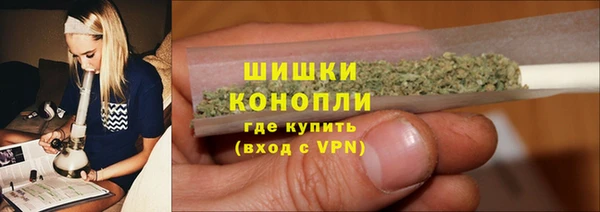 кокаин перу Балахна