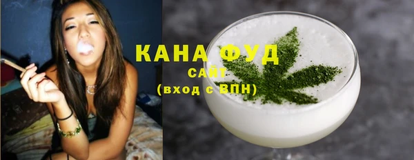 твердый Баксан