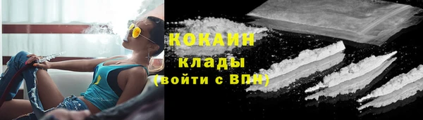 твердый Баксан
