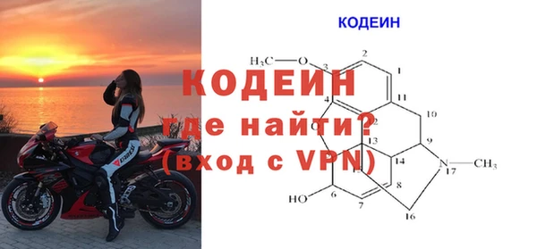 экстази Балабаново