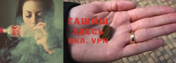 кокаин перу Балахна
