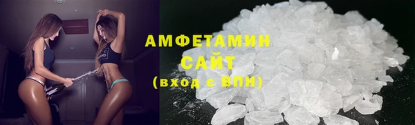 экстази Балабаново