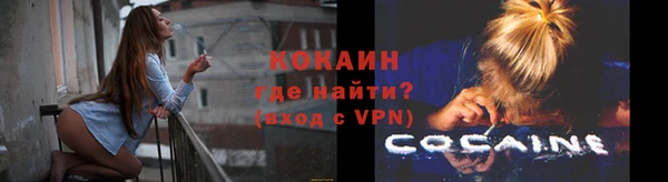 jwh Нязепетровск