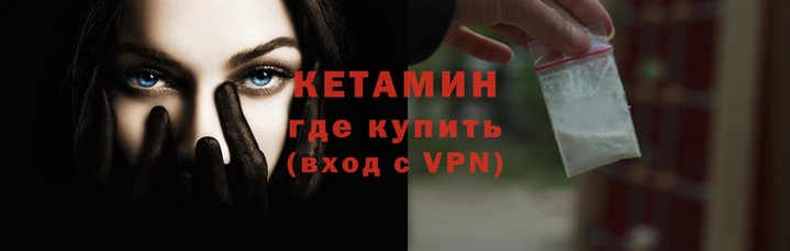 прущие грибы Нягань