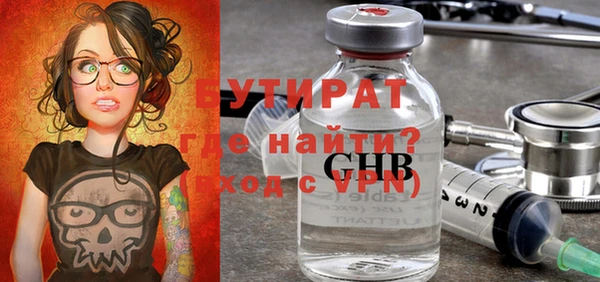 твердый Баксан