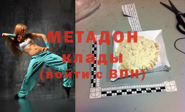 кокаин перу Балахна