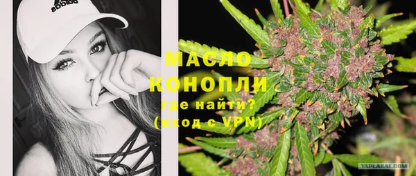 кокаин перу Балахна