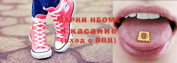 круглые Белоозёрский