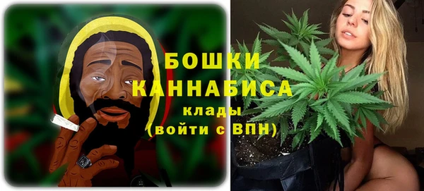 кокаин перу Балахна