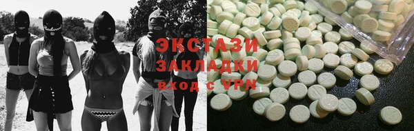твердый Баксан