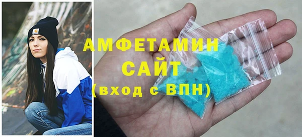 твердый Баксан