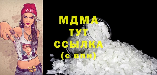 твердый Баксан